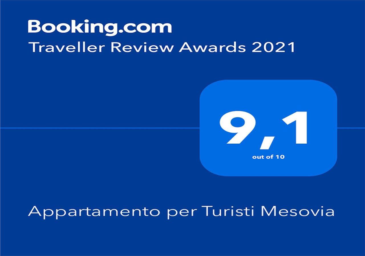 Appartamento Per Turisti Filoxenia Santa Severina ภายนอก รูปภาพ